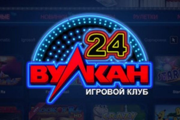Kraken russia