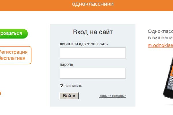 Кракен найти сайт
