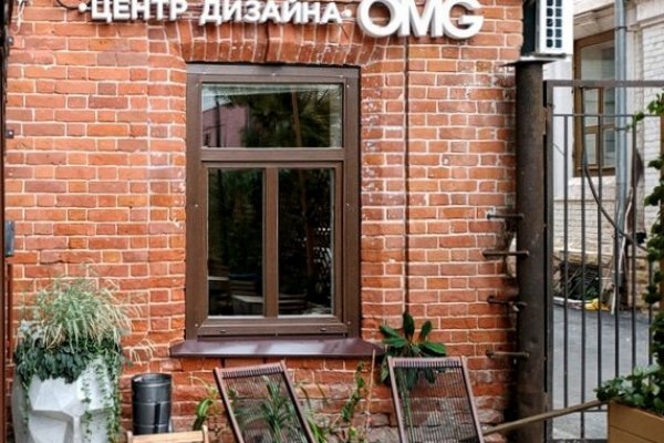 Как восстановить кракен