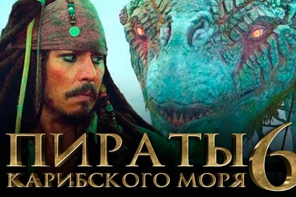 На сайте кракен пропал пользователь
