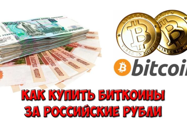 Каталог онион сайтов