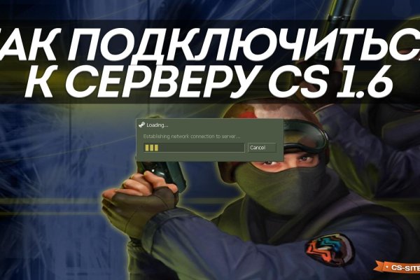 Кракен сайт 2krnk cc