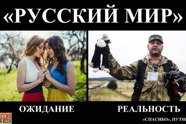 Кракен не грузит